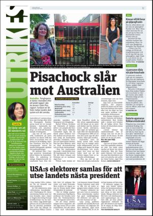 metro_go-20161219_000_00_00_012.pdf