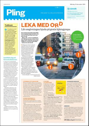 metro_go-20161219_000_00_00_023.pdf