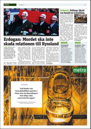 metro_go-20161221_000_00_00_016.pdf