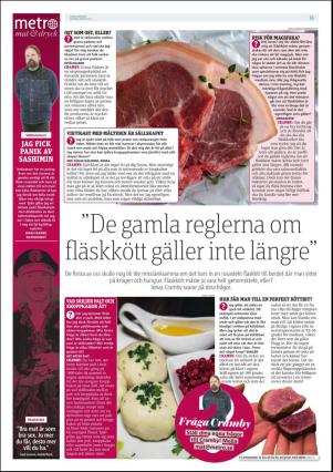 metro_go-20161222_000_00_00_016.pdf