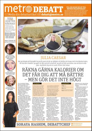 metro_go-20161223_000_00_00_004.pdf