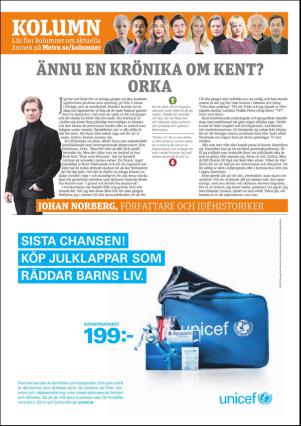 metro_go-20161223_000_00_00_005.pdf