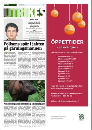 metro_go-20161223_000_00_00_009.pdf