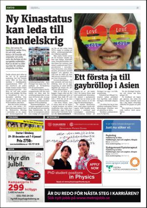 metro_go-20161227_000_00_00_020.pdf