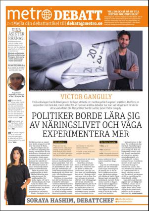 metro_go-20161228_000_00_00_004.pdf