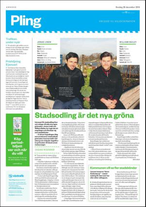 metro_go-20161228_000_00_00_019.pdf