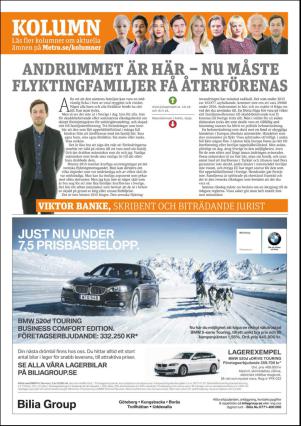 metro_go-20161229_000_00_00_005.pdf