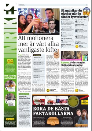 metro_go-20161230_000_00_00_006.pdf