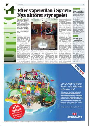 metro_go-20161230_000_00_00_009.pdf