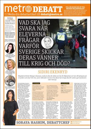 metro_go-20170113_000_00_00_004.pdf