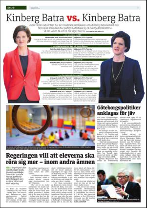 metro_go-20170124_000_00_00_007.pdf