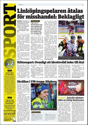 metro_go-20170131_000_00_00_015.pdf