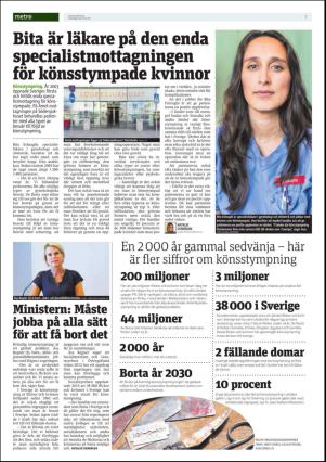 metro_go-20170206_000_00_00_007.pdf
