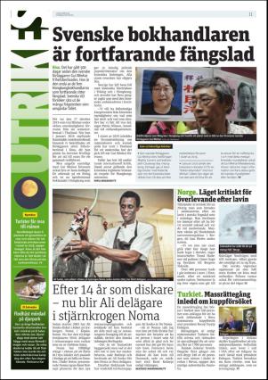 metro_go-20170301_000_00_00_011.pdf