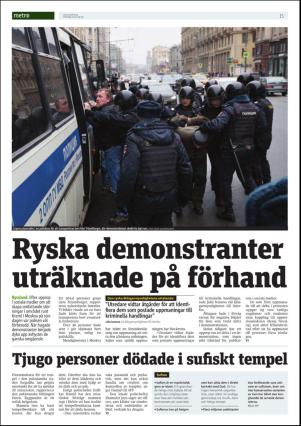 metro_go-20170403_000_00_00_015.pdf