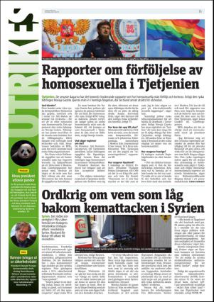 metro_go-20170406_000_00_00_018.pdf