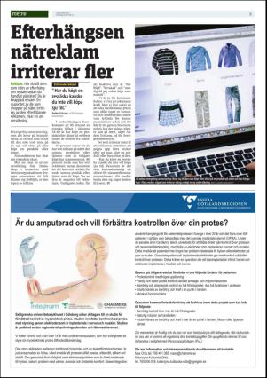 metro_go-20170612_000_00_00_008.pdf