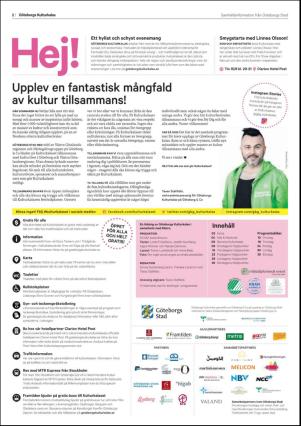 metro_go-20170814_000_00_00_022.pdf
