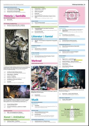 metro_go-20170814_000_00_00_059.pdf