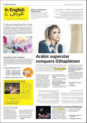 metro_go-20170814_000_00_00_062.pdf