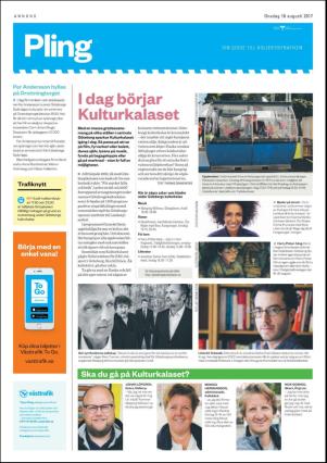 metro_go-20170816_000_00_00_019.pdf