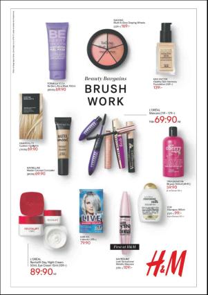 metro_go-20170926_000_00_00_003.pdf