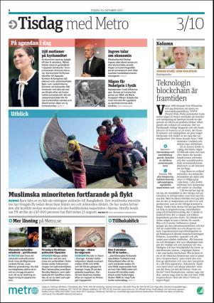 metro_go-20171003_000_00_00_002.pdf