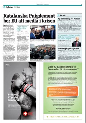 metro_go-20171003_000_00_00_017.pdf