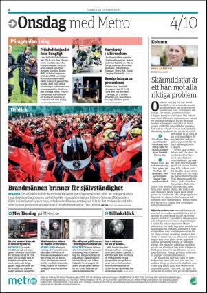 metro_go-20171004_000_00_00_002.pdf