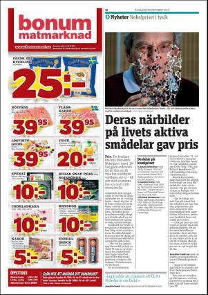 metro_go-20171005_000_00_00_010.pdf