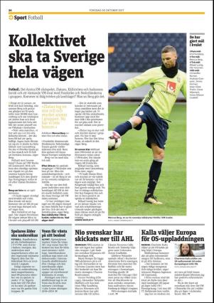 metro_go-20171005_000_00_00_024.pdf