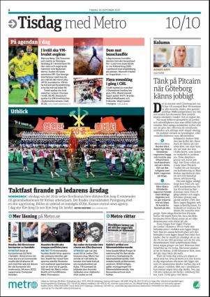 metro_go-20171010_000_00_00_002.pdf