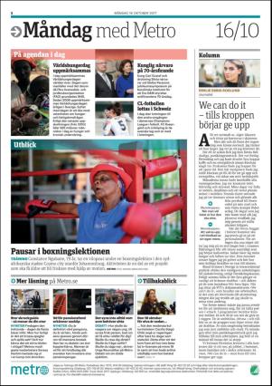 metro_go-20171016_000_00_00_002.pdf