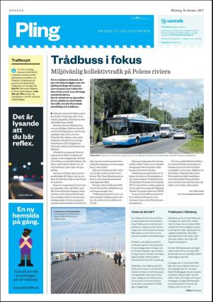 metro_go-20171016_000_00_00_027.pdf