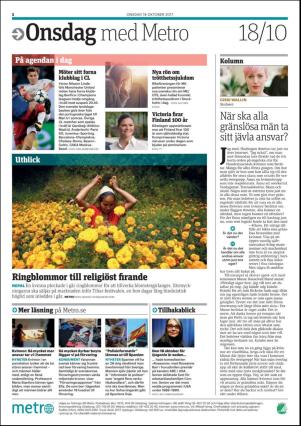 metro_go-20171018_000_00_00_002.pdf