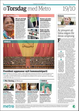 metro_go-20171019_000_00_00_002.pdf