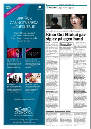 metro_go-20171026_000_00_00_014.pdf