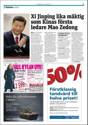 metro_go-20171026_000_00_00_019.pdf