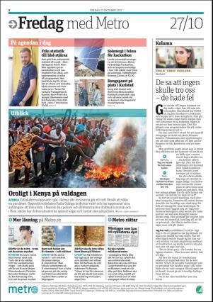 metro_go-20171027_000_00_00_002.pdf