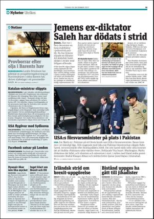 metro_go-20171205_000_00_00_013.pdf