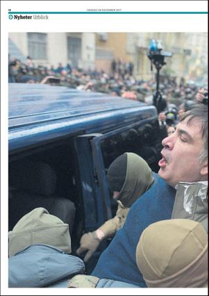 metro_go-20171206_000_00_00_014.pdf