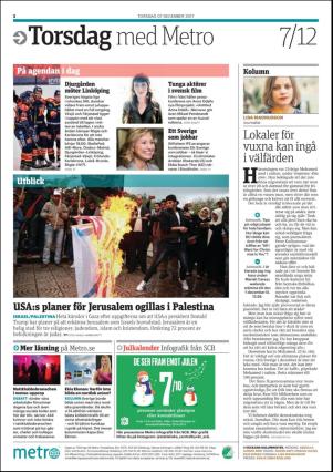 metro_go-20171207_000_00_00_002.pdf