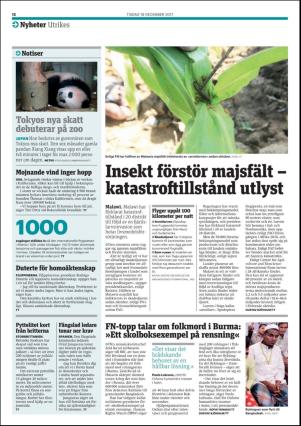 metro_go-20171219_000_00_00_012.pdf