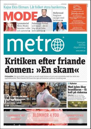 metro_go-20171220_000_00_00_003.pdf