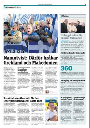 metro_go-20180206_000_00_00_015.pdf