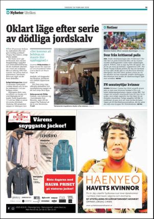 metro_go-20180228_000_00_00_015.pdf