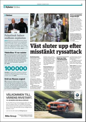 metro_go-20180314_000_00_00_013.pdf