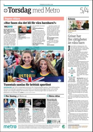 metro_go-20180405_000_00_00_004.pdf