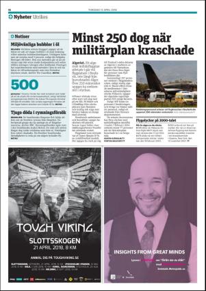 metro_go-20180412_000_00_00_012.pdf