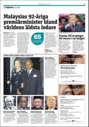 metro_go-20180514_000_00_00_015.pdf